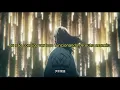 Aura - SG Lewis, J Warner (legendada/tradução)