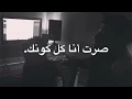 قلب خواف🖤🖤.