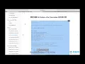 SingTown - OpenMV Cam tutorial 15