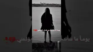 اغاني حزينه انتحار ممثلات تركيا ستوريات حزينه لدرجه البكاء 
