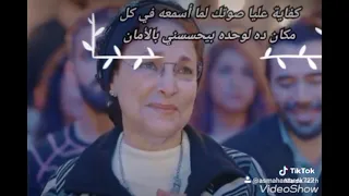بحب أمى   انتي الاحباب انتي الأهل والصحابة   دندنها