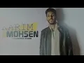 Karim Elsabagh - Tebd2 7ekaity | كريم الصباغ  - تبدا حكايتي