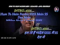 Download Lagu Hum To Hain Pardes Mein Karaoke Scrolling Lyrics Eng  \u0026 हिंदी