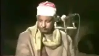 القارئ المظلوم الشيخ قاسم الدشناوى رحمه الله سورة الفاتحه لن تمل من تكرارها ابدا 