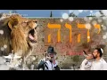 Download Lagu 🎺9 HORAS PODEROSO SHOFAR - Sonido del SHOFAR guerra espiritual sanación y liberacion