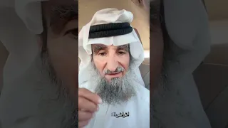 جامعة نجران 