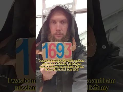 1693 день. война війна #nedobloger #недоблогер #стопвойна #війнавукраїні #сво #війна #войнаукраина