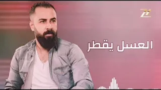 موسيقى هادئة للمونتاج   ريمكس محمود شاهين   رفت رفت                                        دندنها