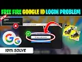 Download Lagu Free Fire Google Account Login Problem || Free Fire Login Problem || FF Google Account Login Problem