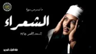 من داخل المسجد الأقصى الشيخ عبد الباسط يذهل جمهوور المستمعين بهذه التلاوة الرهيب 