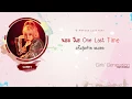 Download Lagu [Karaoke/Thaisub] Girls' Generation (SNSD) - One Last Time