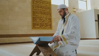 أعمارنا أعمالنا ماهر زين بدون موسيقي 