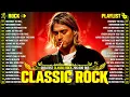 Lagu Classic Rock Songs 70s 80s 90s Full Album 🎶 Nirvana, Guns N' Roses, AC/DC, Bon Jovi, Metallica, U2