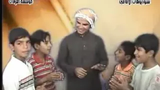 حسين الحجامي هلا هلا هلا عيد المنتظر ع 