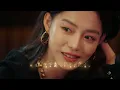 歌曲《可不可以》捞女游戏主题曲