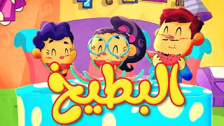 البطيخ طيور بيبي Toyor Baby 