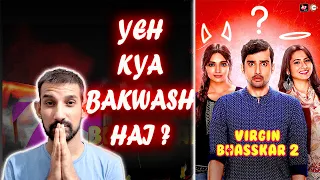 virgin bhasskar web series season 1 u0026 2 review anant joshi rutpanna aishwarya dherendra tiwari