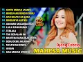 Download Lagu CINTA MERAH JAMBU, RINDU AKU RINDU KAMU - AJENG FEBRIA - MAHESA MUSIC FULL ALBUM TERBARU 2025