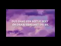 roxy dekker-suggardaddy-lyrics