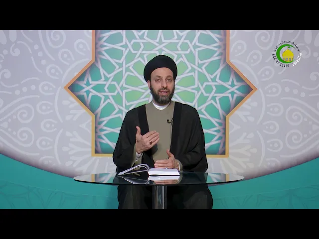 ⁣89کتاب الطهارة  أحکام الخلل، نواقض الوضوء، الحدث الثالث و الرابع - الأستاذ: سماحة السید حیدر الحکیم