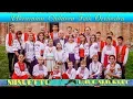 Download Lagu Paul Mauriat - MINUETTO| Ukrainian Children Folk Orchestra (folk instrumental) 22.12.2017