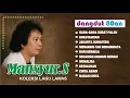 Download Lagu Album kenangan Mansyur S. II Dendang dangdut lama terbaik teman santai