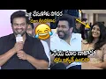 Download Lagu ఒరేయ్ దూల నాకొడక🤣🤣👌 | Manchu Manoj Hilarious Comments On Nara Rohith About He Marriage | APA