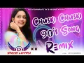 Download Lagu Chuski Chuski Remix Dinesh Loharu | Mithun Dada चुस्की चुस्की डीजे 90's Song - Chuski Chuski Dj Song