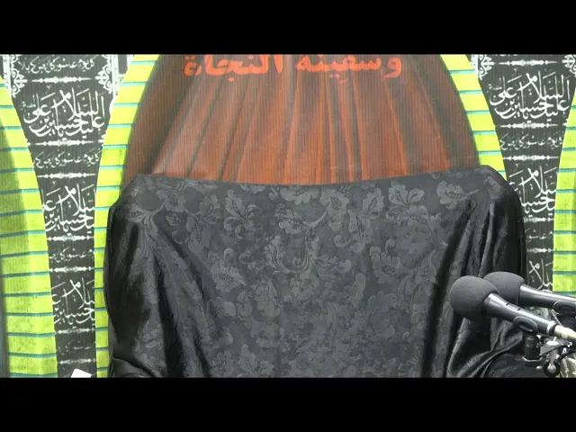 ⁣وفاة النبي محمد صلى الله عليه واله وسلم الخطيب ملا محمد ال فردان