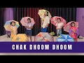 Download Lagu Chak Dhoom Dhoom | Koi Ladki Hai | Dil To Pagal Hai | Kids Dance Cover | Sanju Dance Academy