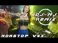 Download Lagu DJ-MJ Nonstop V53 2022【爱上你是一个错 X 你的眼神 X 年轻不懂爱 X 是你 X 或许 X NUNA X 后来的你在哪】