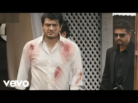 Download MP3 Billa 2 - Unakkulle Mirugam Song Video | Yuvanshankar Raja