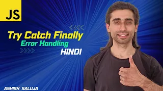 JavaScript Error Handling Mastering try catch finally Practical Examples - Hindi