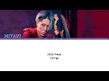 Miyavi - Tomaranai ha-ha (jpn/rom/eng) lyrics