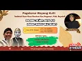 Lagu Pagelaran Wayang Kulit Sedekah Bumi Desa Rembun Kec. Nogosari Kab. Boyolali Dalang Ki MPP. Bayu Aji