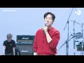 [4K] 이창섭(LEECHANGSUB) “꽃이 되어줄게(I will be your flower)” Band LIVE 꽃보다 창섭🌷🌹🌺🌸🌼🌻 [it’s KPOP LIVE 잇츠라이브]