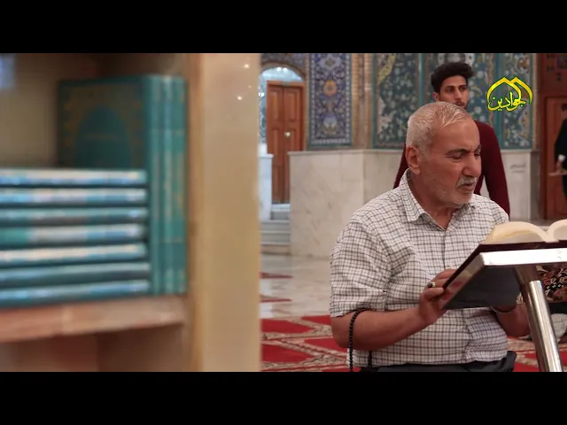 ⁣من بحار الجود والكرم اطلب ماتُريد فمِن شيمتهِم لايردُّونَ سائلًا قصدهم وطرق بابهُم