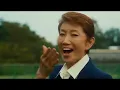 熊本地震 復興 365歩のマーチ