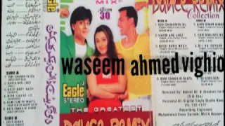 maino lagan lagi eagle remix album 30