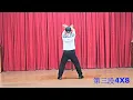 阿福羅火山（比莉唱）115.03.31小毛老師社區單人舞蹈教學（現場教學&錄影）示範老師:張訓榮（小毛）老師