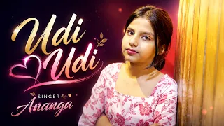 UDI UDI | Cover by @AnangaSarkar-m7t  | NEESH X SARKAR