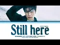 Seungmin (승민) OF Stray Kids (스트레이키즈) "Still Here (제자리걸음)" (Color Coded Lyrics Eng/Rom/Han)