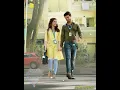 Na Roja Nuvve song (Audio)|| music Hesham Abdul wahab, Manju sri|| Lyrics shiva Nirvana|| Telugu