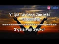 Download Lagu 一切歌颂赞美 - Sgala Puji Syukur | Lagu rohani mandarin