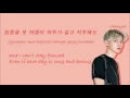 Download Lagu Junggigo(정기고) x Chanyeol(찬열) - Let Me Love You Lyrics [Han|Rom|Eng Color-Coded]