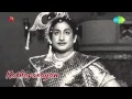 Download Lagu Kathavarayan | Tamil Movie Audio Jukebox | Sivaji Ganesan, Savithri