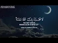 Download Lagu ساعة كاملة 🕛🎧 | تلاوة تقشعر لها الأبدان بصوت عبدالرحمن مسعد 🥺❤️ | Reciter Abdul Rahman Mossad