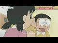 Download Lagu Doraemon malay 1 jam