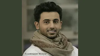                  دندنها