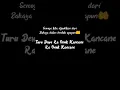 Download Lagu sair jawa